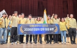 강진군, 2026년 민방위 업무추진 최우수기관 선정
