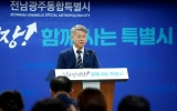 민형배 시장, 무안청사 상시 집무 시작…서남권 현안해결 집중