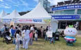 보보와 함께하는 곡성심청어린이대축제 참여형 보훈문화체험