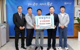 현대삼호중공업 기직장협의회, 승달장학금 200만원 기탁