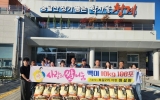 청계면 복길2리 이성만 이장, 20년째 쌀 나눔 이어가