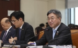1호 감찰 대상이 