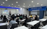 순천시, 외식업 소상공인 대상 ‘AI 활용 실전 특강’ 교육생 모집