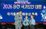 내실․감동․재미 다 잡았다