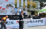 ‘2026 진도군 보배섬 문화예술제’ 성황리 마무리