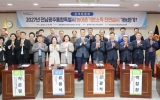 강광석 의원 “한 사람도 차별 없이 농어촌기본소득 지급해야”