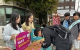 광주동부교육지원청, 동부위센터 홍보 캠페인