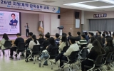 영광군, 시설직 및 신규 공무원 대상 계약·감독 실무교육 실시