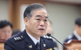 경찰 국감서 한동훈 딸·김재섭 수사 공방…"올공 공권력 투입 검토"