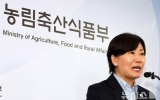 송미령 "농지 현장조사 이달 마무리…추가 조사는 투기 유형에 집중"