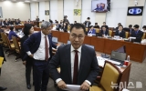 국힘, 與 