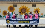 화순군, 태양광 벽부등 설치로 어두운 골목길 밝힌다