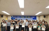 광양시, 2026년 ‘책 읽는 가족’ 7가족 선정