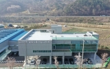 남해안권발효식품산업지원센터, 지역 농산물 ‘곰보배추’ 콤부차 개발 추진