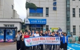 여수시 서강동, 우리동네 복지기동대로 따뜻한 일상을 잇다
