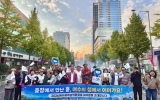 여수시 쌍봉동, 광주 충장축제에서 자매결연 우정 나누고 섬박람회 홍보