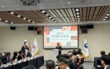 서영학 여수시장, 국제행사 유치 역량 입증… ‘2027 세계대표자대회’ 유치 쾌거