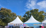 곡성토란도란사업단, 심청어린이대축제서 토란 홍보 성과 톡톡