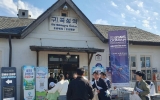 곡성군, 심청어린이대축제 맞아 섬진강유역환경청 유치 홍보