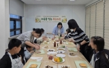 무안군 드림스타트, ‘마음을 빚는 푸드아트’ 집단상담 운영