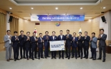 NH투자증권, 장흥군 마을공동체에 냉장고 지원