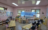 구례군 어린이사회복지급식관리지원센터, 손씻기 교육 연계 요리교실 운영