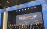 신진서·박정환 총출동 영암에서 세계 바둑 최강자 가린다