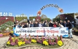 나주영산강축제 즐기고 동구 충장축제서 또 만나고