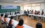 서구, 학생 제안 ‘민주플랫폼’ 구축 나선다