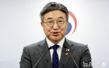 금융위 등 44곳, 내년부터 세종행…중수청은 청사신축 후