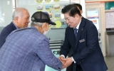 공영민 고흥군수, 민선 9기 100일 “더 큰 고흥, 확실한 변화로 완성한다”