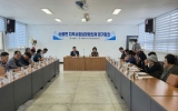 “촘촘한 복지안전망 구축”…함평군 손불면 지역사회보장협의체 4분기 정기회의 개최