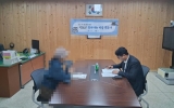곡성군, 오는 21일 겸면에서 찾아가는 마을 변호사 운영