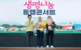 장기기증으로 이어진 ‘오늘’의 소중함