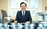 윤병태호 민선9기 취임 100일…‘나주 대도약’ 가속