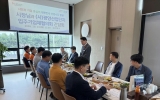 광양시, 광양산업단지 입주기업체협의회와 간담회 개최