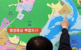 공무원 1만명 세종행…내년 새 아파트 입주는 
