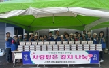 화순군 한천면 지역사회보장협의체, “사랑담은 김치나눔” 행사 개최