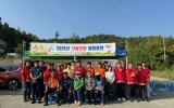 무안군, 유관기관 합동 산불진화 통합훈련 실시