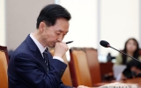 與, 김지용 청문회 시작부터 자료 제출 미흡 질타…"검찰청 시즌2 되나"
