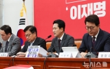 국힘 용인갑 조직위원장 경선 잡음…재투표 결정에도 양향자 등 반발