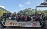 영광군, 숲에서 쉼을 찾고 마음을 잇다