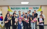 해남군 로컬푸드 직매장 5년만에 지역 먹거리 선순환 핵심거점‘우뚝’