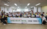 진도군, ‘농어촌 기본소득 시범사업’ 읍면 순회 설명회 개최