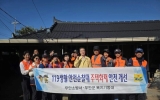 무안군 현경면, 복지·소방 합동 화재예방 점검 실시