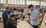 강진군, 정신건강의 날 맞아 마음건강 지킴 캠페인
