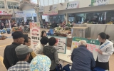 강진군, ‘영양의 날’ 맞아 건강 식생활 실천 캠페인 펼쳐