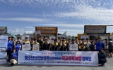 전남자치경찰위, 학생과 소통하며 학교폭력 예방 강화