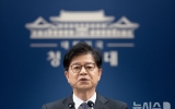 靑 "임광현 처남 李대통령 변호 경력, 비서실장 발탁과 인과관계 근거 없어"