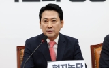 장동혁 "李, 공소취소용 대행 고집부리다 대통령도 대행 체제 될 것"